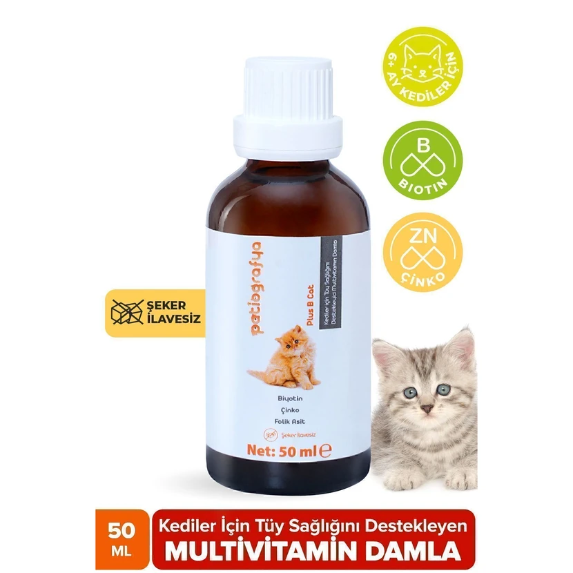 قطره تقویت‌کننده پوست و موی گربه پلاس بی 50 میلی‌لیتر