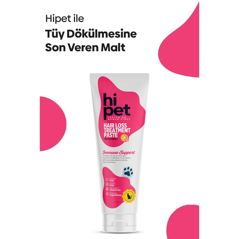 مالت ضدریزش گربه های‌پت 75 گرم