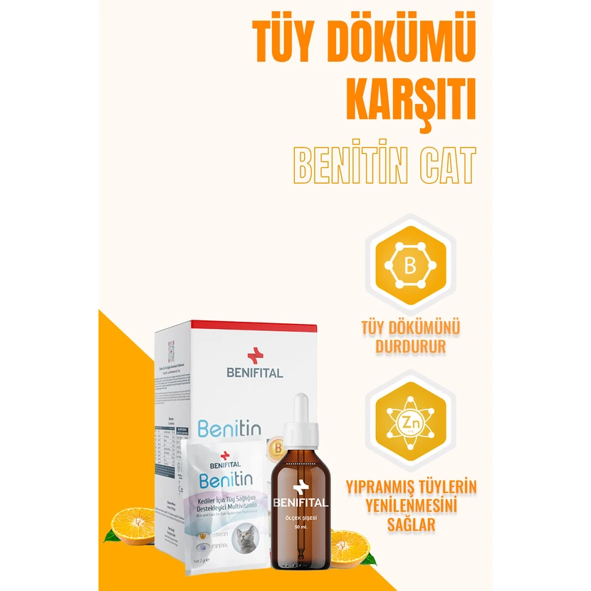 قطره مولتی‌ویتامین بنیتین بنیفیتال تقویت‌کننده مو و ضد ریزش گربه