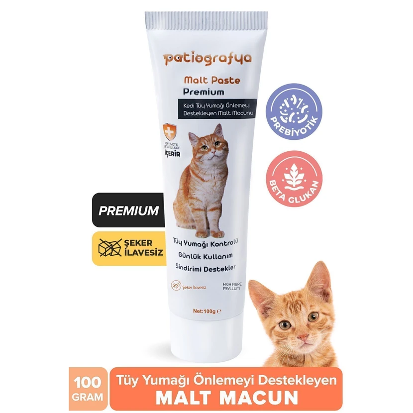 خمیر مالت پاتیوگرافیا 100 گرم مخصوص گربه جلوگیری از گلوله مویی و استفراغ