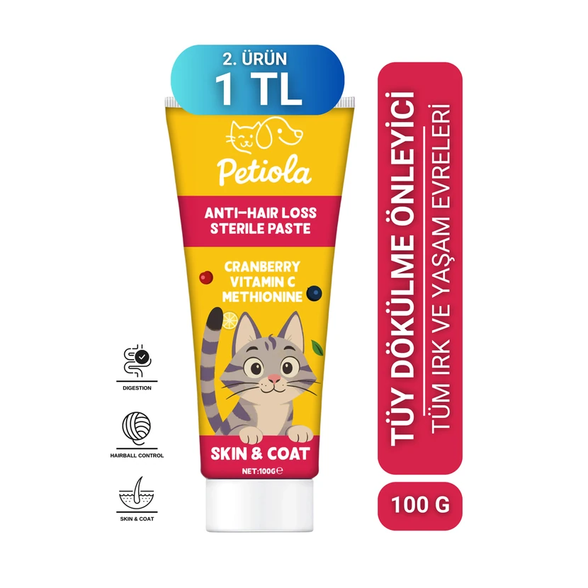 پتیولا مالت خمیر گربه ضد ریزش و جلوگیری از گلوله مویی 100 گرم