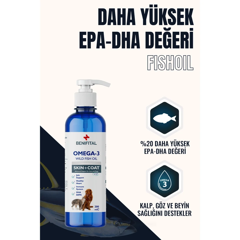 بنیفیتال روغن ماهی مخصوص گربه و سگ سلامت پوست و پوشش با امگا 200 میلی‌لیتر