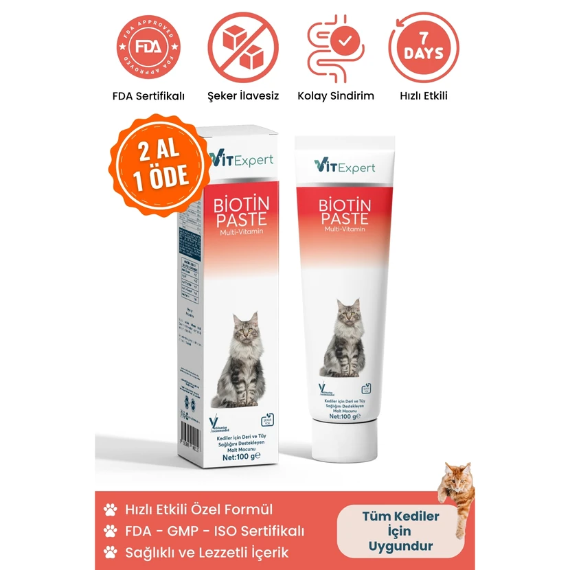 ویت‌اکسپرت بیوتین خمیر مالت مخصوص گربه‌ها 100 گرم