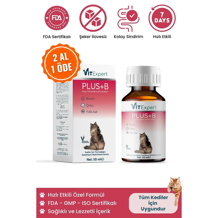 قطره مولتی‌ویتامین ویت‌اکسپرت ضد ریزش مو برای گربه‌ها 50 میلی‌لیتر
