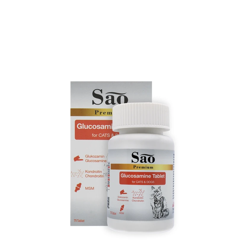 قرص گلوکوزامین تقویت‌کننده مفاصل گربه و سگ سائو 75 عدد