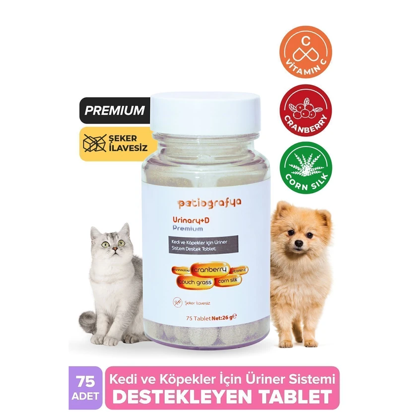 پاتیوگرافیا مکمل حمایت دستگاه ادراری برای گربه و سگ 75 عددی