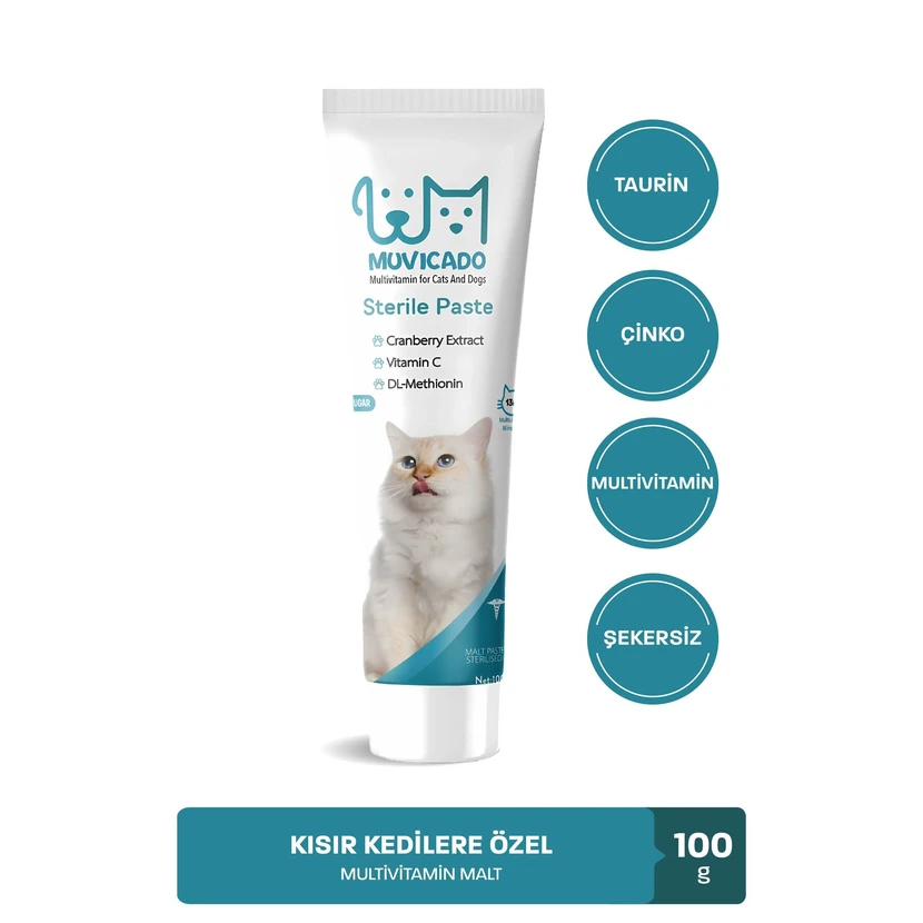 خمیر مالت مولتی‌ویتامینه مخصوص گربه‌های عقیم‌شده موویکادو 100 گرم