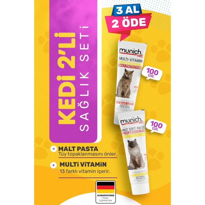 مجموعه 2 عددی خمیر مولتی‌ویتامین و خمیر مالت مونیخ وت 100 گرم