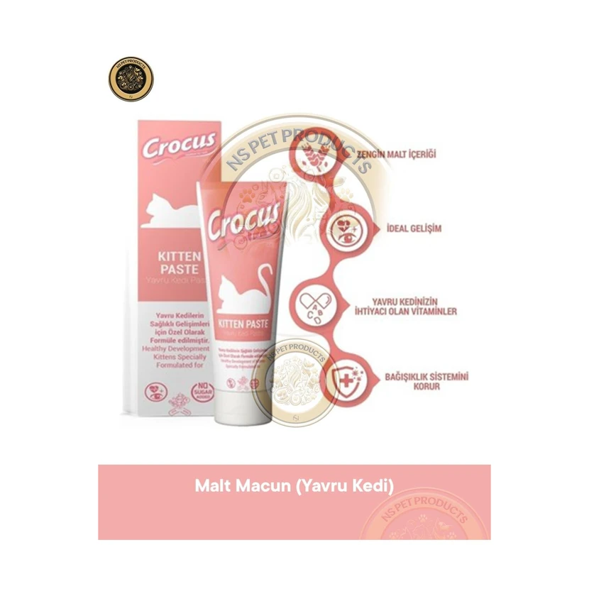 کیتن خمیر مالت مخصوص بچه‌گربه 100 گرم پیشگیری از گلوله مویی