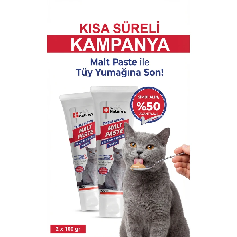 خمیر مالت ضد گوله مویی گربه دکتر نیچر 100 گرم