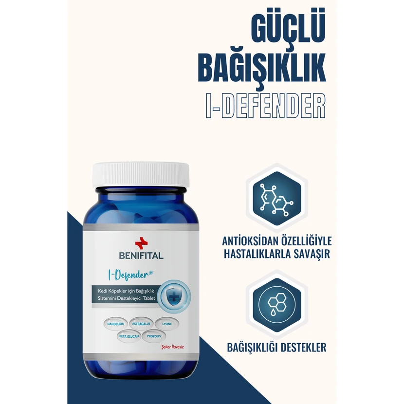 بنیفیتال آی‌دفندر قرص تقویت‌کننده سیستم ایمنی سگ و گربه 75 عدد