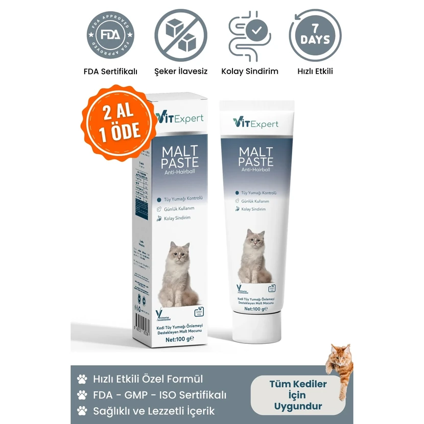 خمیر مالت ضد توپ موی گربه ویت اکسپرت 100 گرم