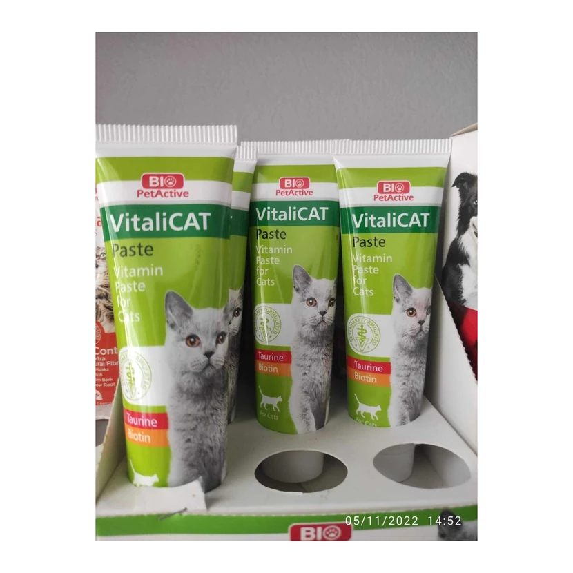 خمیر ویتامینه ویتالیکت گربه 100 میلی‌لیتر بیو پت اکتیو