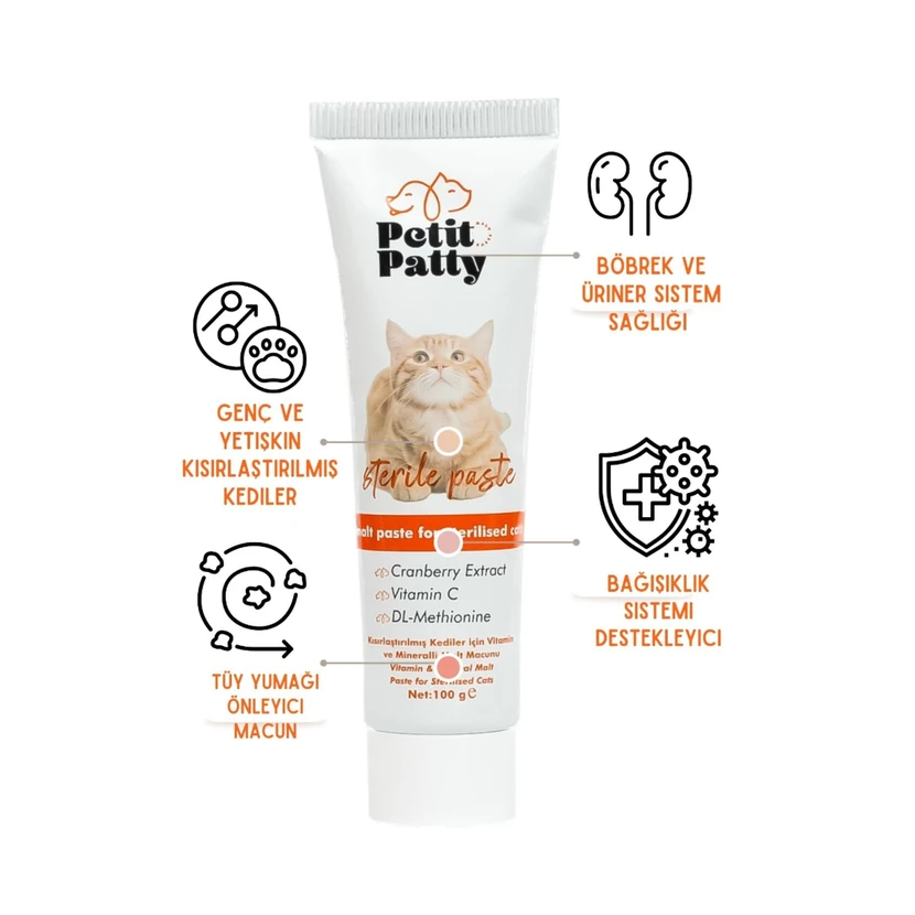 خمیر تقویتی پتیت پتی 100 گرم برای گربه‌های عقیم‌شده