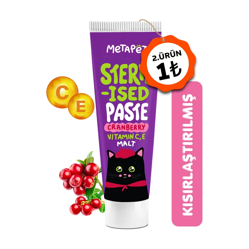 متاپت خمیر مالت مخصوص گربه‌های عقیم‌شده