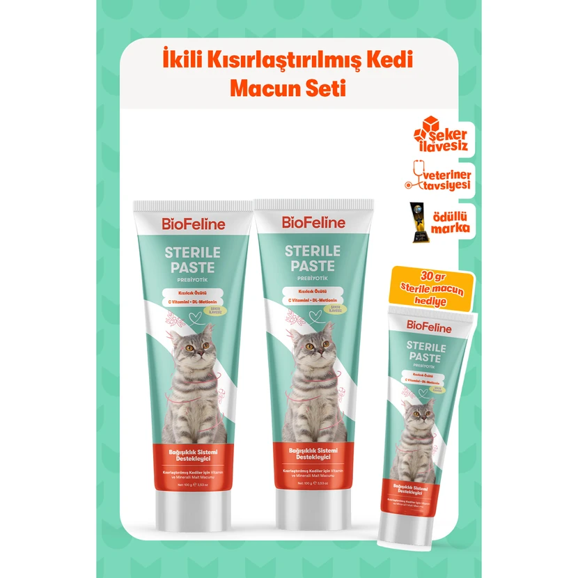 بایوفلین خمیر مالت مخصوص گربه عقیم‌شده 100 گرم همراه 30 میلی‌لیتر هدیه