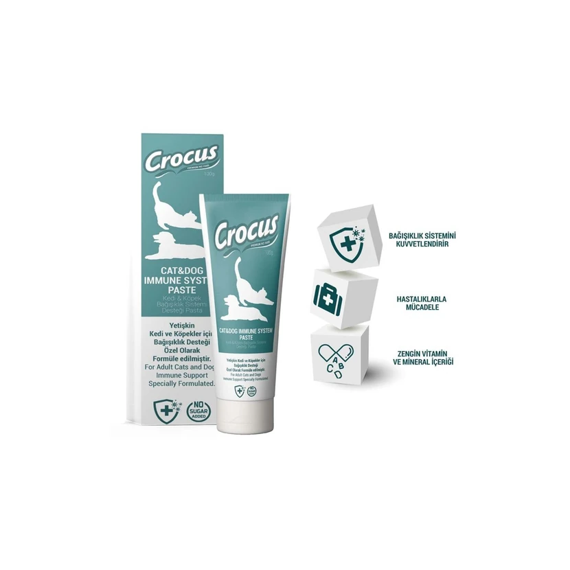 خمیر تقویت سیستم ایمنی گربه و سگ 100 گرم