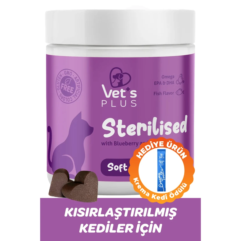 قرص جویدنی وت‌اس‌پلاس گربه عقیم‌شده 60 عددی با عصاره زغال‌اخته مجاری ادراری