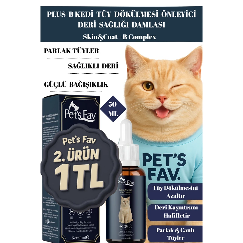 قطره ضد ریزش و تقویت پوست گربه پتس فاو پلاس بی 50 میلی‌لیتر