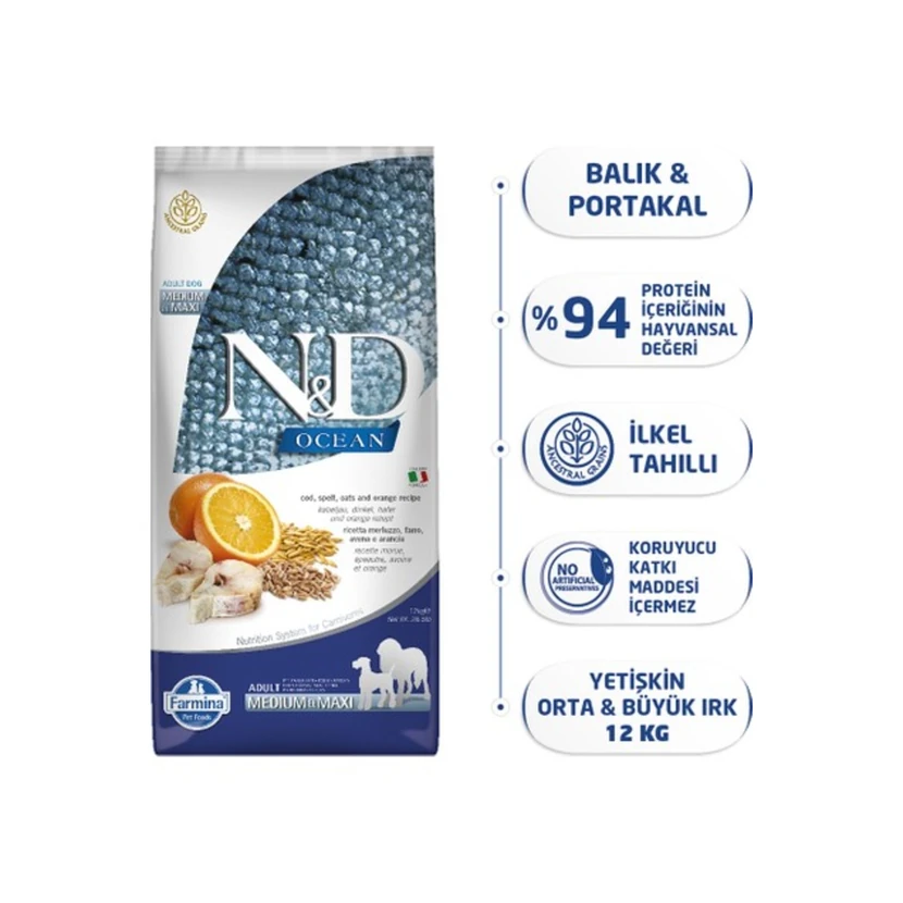 غذای خشک سگ بالغ ان‌دی کم‌غلات اوشن مورینا و ماهی پرتقال 12 کیلوگرم