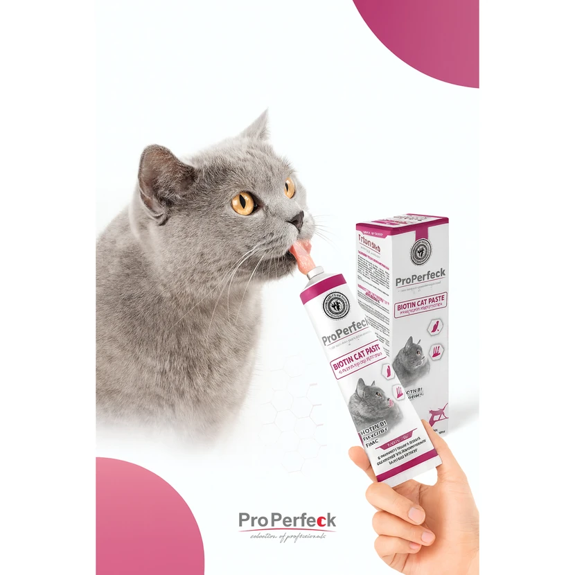 پرو پرفک بیوتین پلاس 100 گرم تقویت پوست و درخشندگی مو