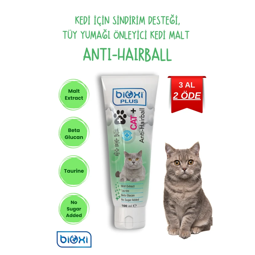 بیوکسی مالت گربه ضد گلوله مویی 100 میلی‌لیتر