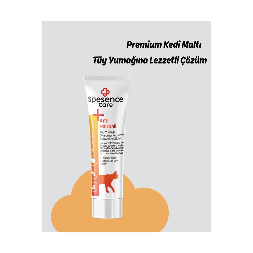 خمیر ضد گلوله مویی گربه اسپِسِنس کر 100 گرم