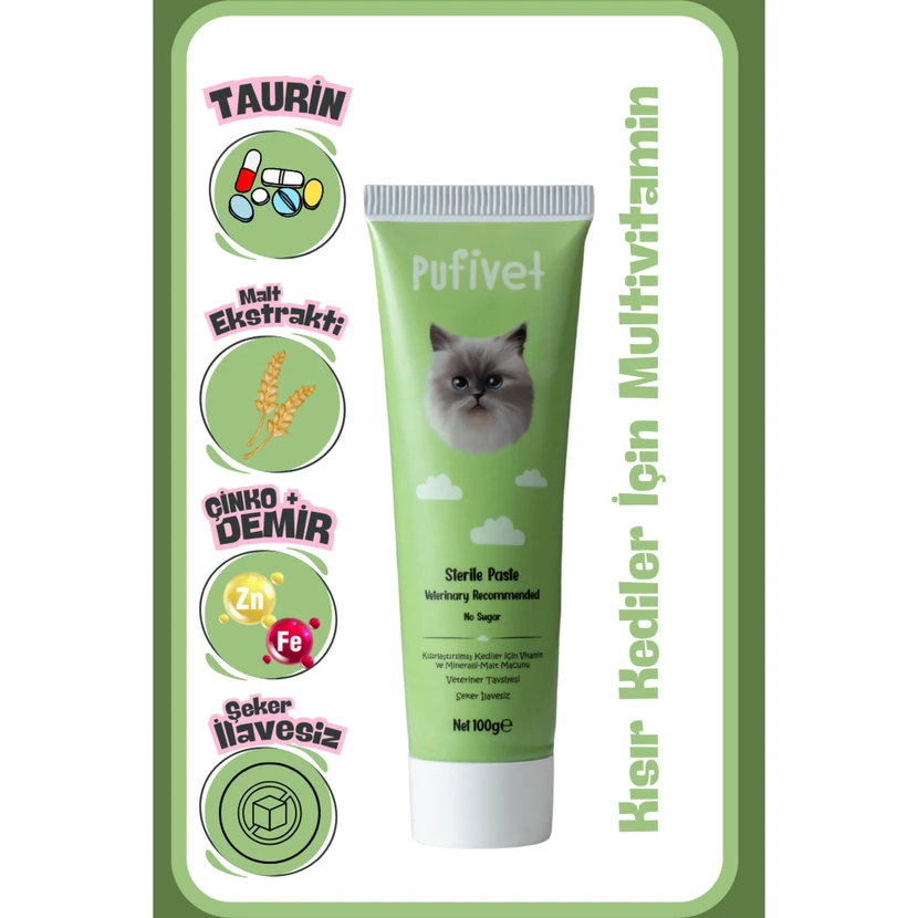 پوفیوت خمیر مالت مولتی‌ویتامین برای گربه‌های عقیم 100 گرم