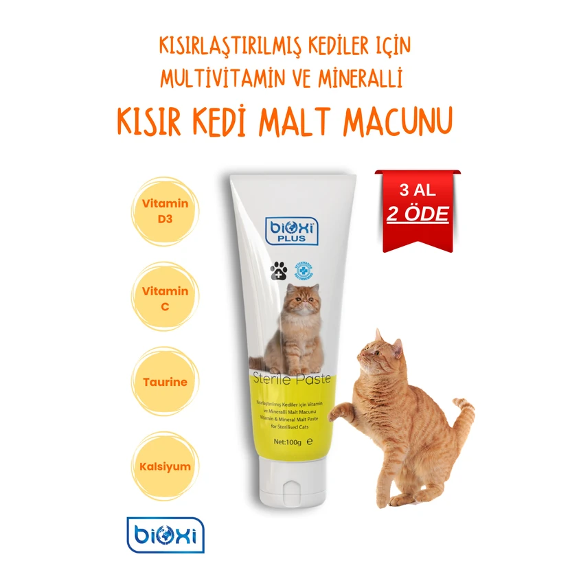 بیوکسی خمیر مالت مولتی‌ویتامین و مواد معدنی برای گربه‌های عقیم‌شده 100 گرم