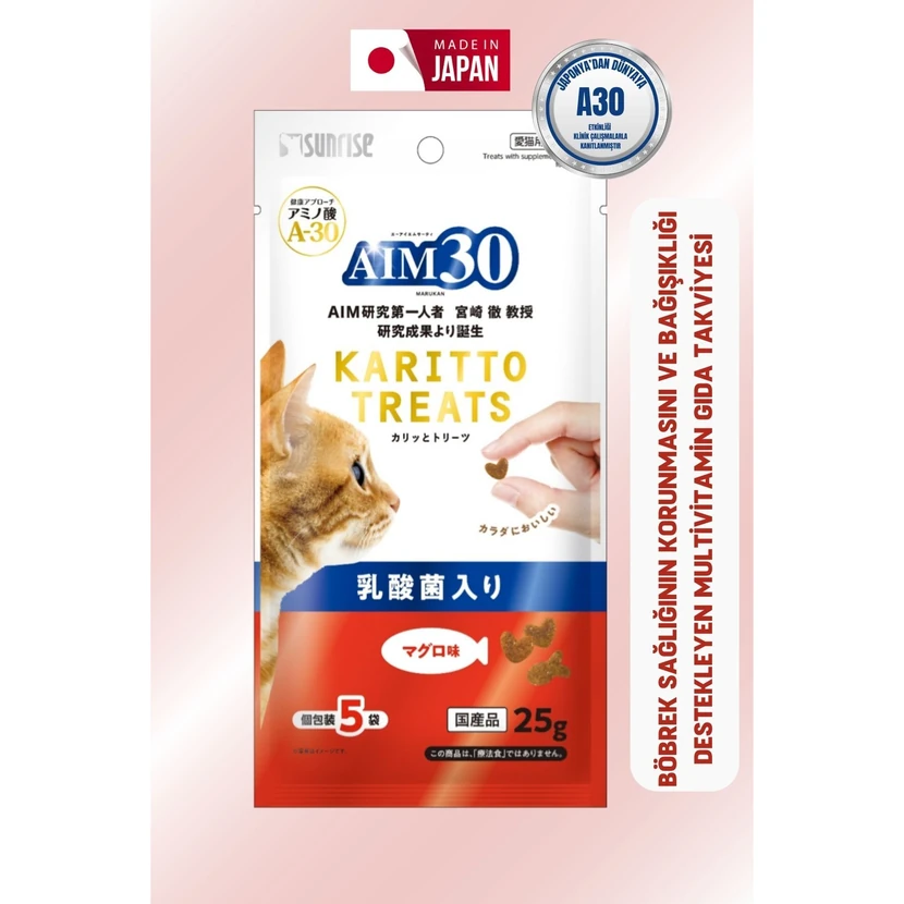 مولتی‌ویتامین و مینرال ایم۳۰ حاوی پروبیوتیک ۳۰ قرص