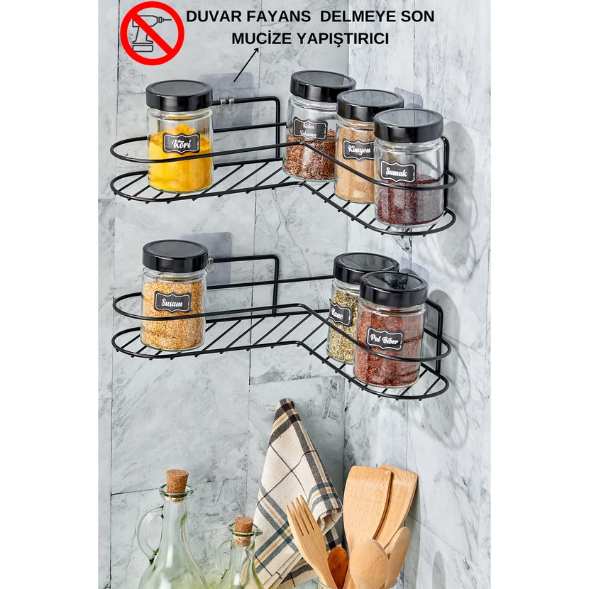شلف آشپزخانه دوعددی ویپ‌گراس فلزی مشکی نگهدارنده ادویه