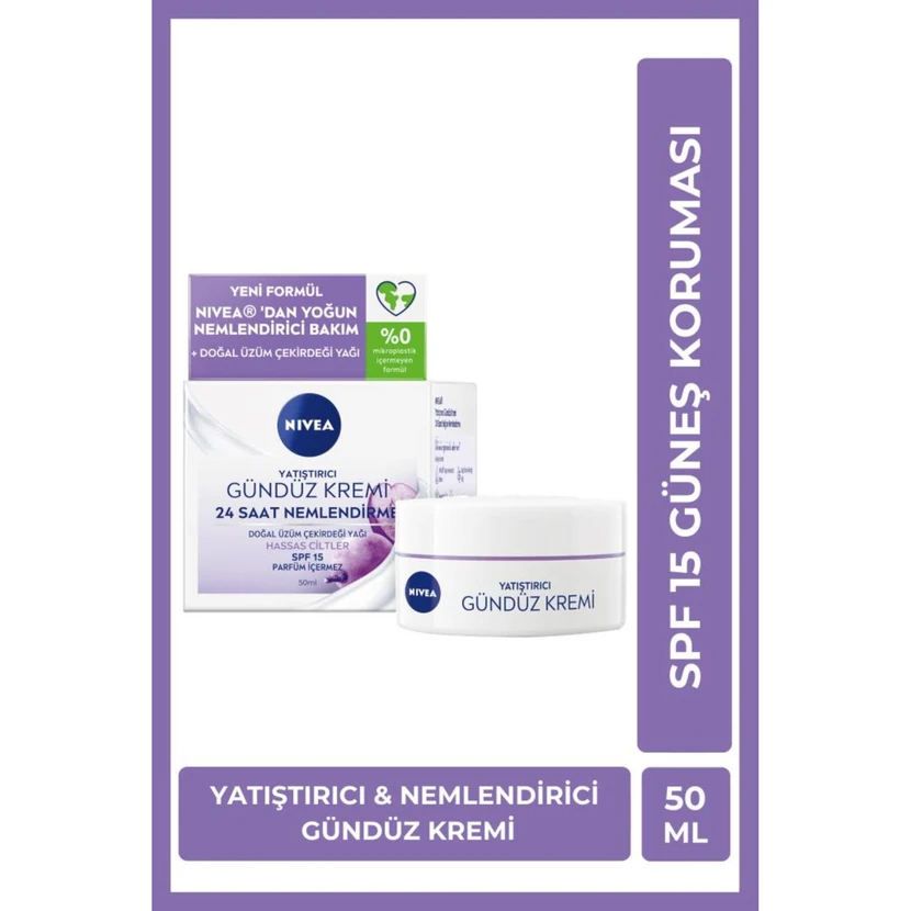 کرم روز مرطوب‌کننده و تسکین‌دهنده نیوآ با SPF15 ۵۰ میلی‌لیتر بدون عطر
