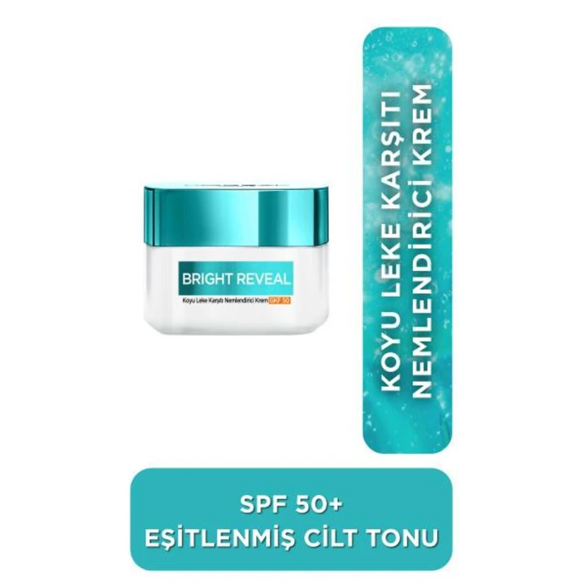 کرم روشن‌کننده و ضد لک لورآل پاریس SPF50 ۵۰ میلی‌لیتر
