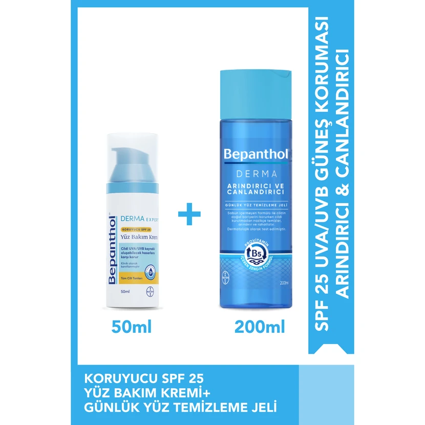 کرم مرطوب‌کننده روز بپانتول SPF25 ۵۰ میلی‌لیتر و ژل شستشوی صورت ۲۰۰ میلی‌لیتر