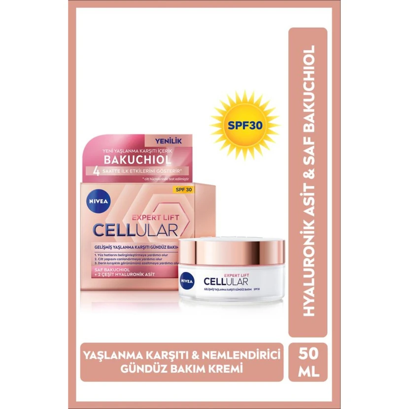 کرم روز ضد پیری نیوآ لیفت ۵۰ میلی‌لیتر SPF30
