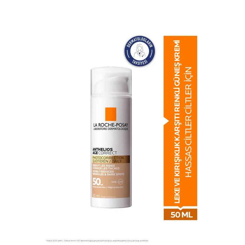 کرم روزانه رنگی ضدلکه و ضدچروک لاروش پوزِه SPF50 50 میلی‌لیتری