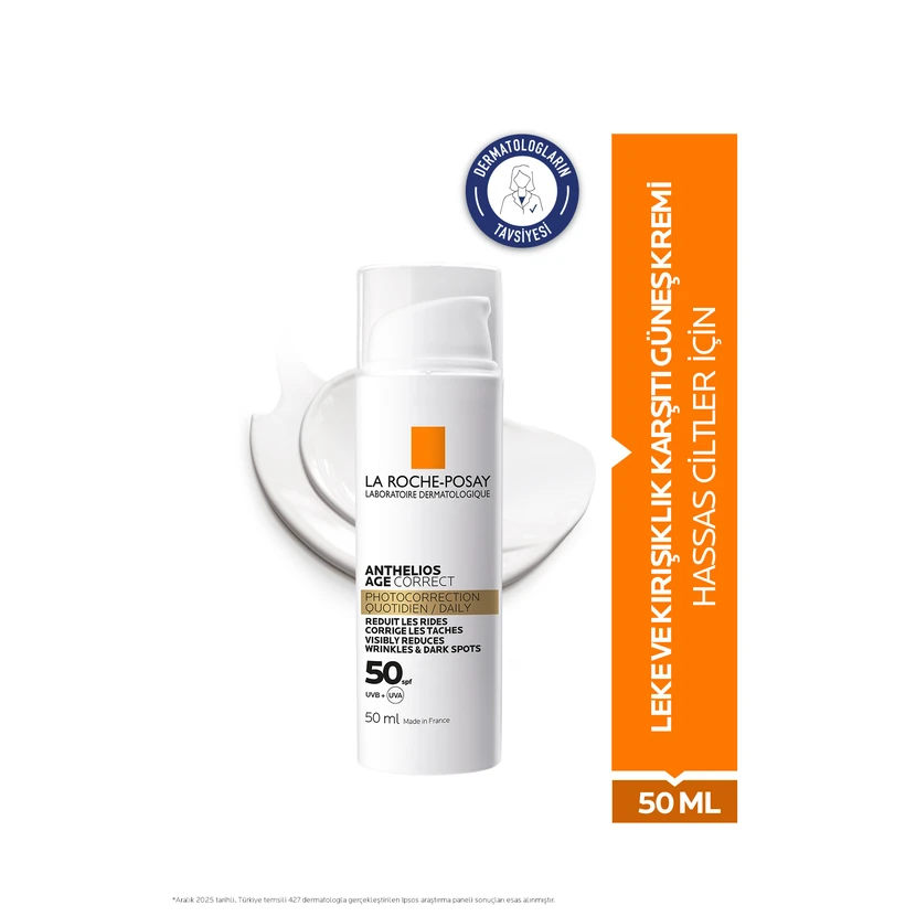 کرم ضدآفتاب ضدلک و ضدچروک لاروش پوزِی SPF50 حجم 50 میلی‌لیتر