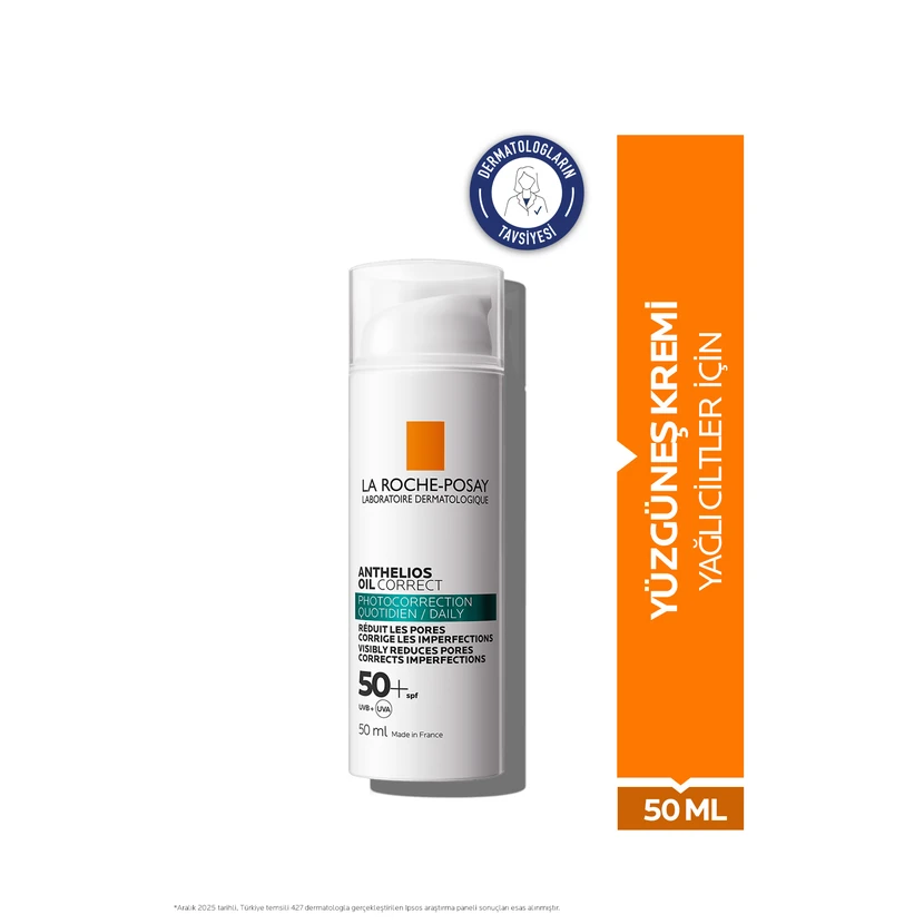 کرم ضدآفتاب لاروش پوزای آنتهلئوس SPF50 مناسب پوست چرب و مستعد آکنه 40 میلی‌لیتر