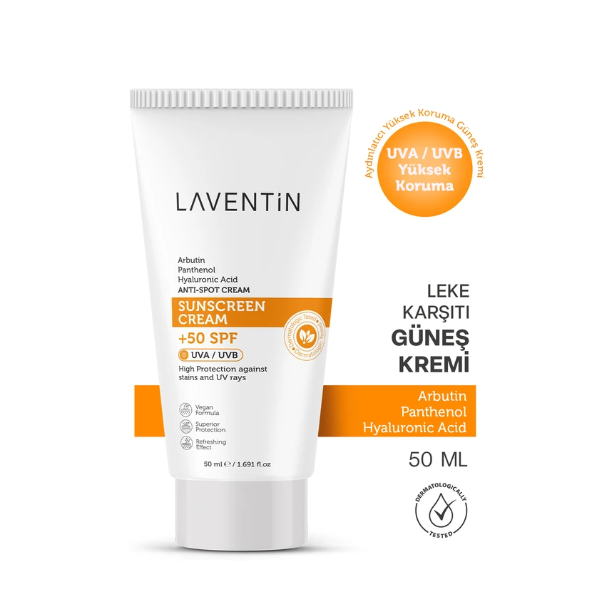 کرم ضدآفتاب روشن‌کننده و ضدلک لاونتین SPF50 صورت و بدن 50 میلی‌لیتر