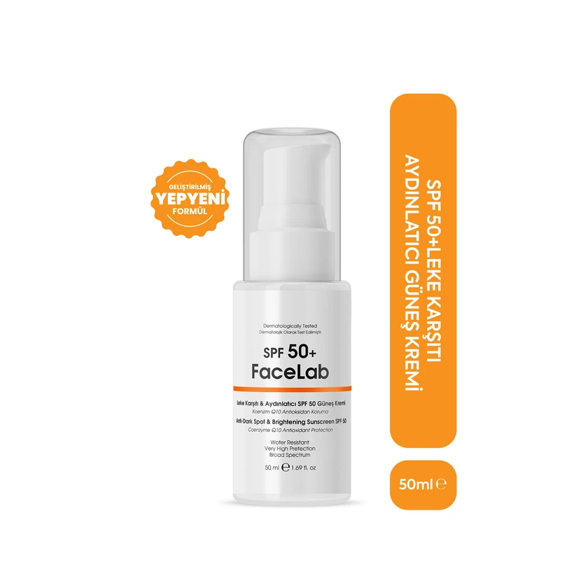 کرم ضدآفتاب فیس‌لب محافظ قوی SPF 50 - ضدلکه و یکنواخت‌کننده پوست