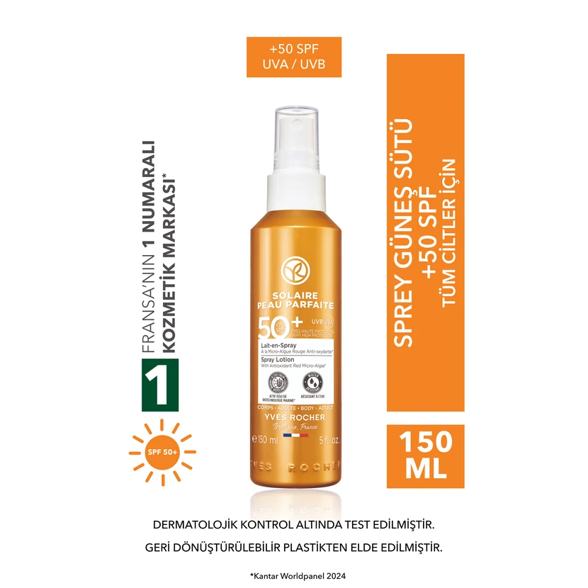 اسپری ضدآفتاب بدن ایو روشه SPF 50 حجم 150 میلی‌لیتر