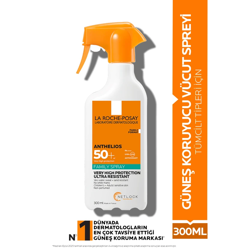 اسپری ضدآفتاب لاروش پوزای آنتلیوس SPF50 300 میلی‌لیتر