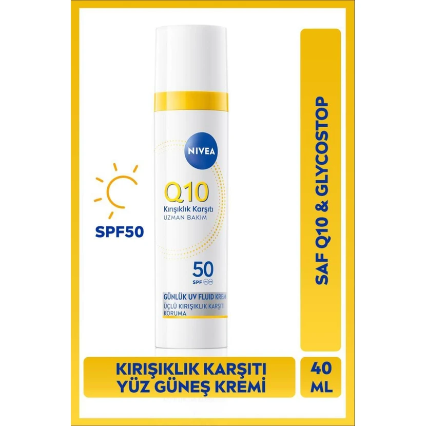 کرم محافظت‌کننده صورت نیوآ Q10 SPF50 ضد چروک 40 میلی‌لیتر