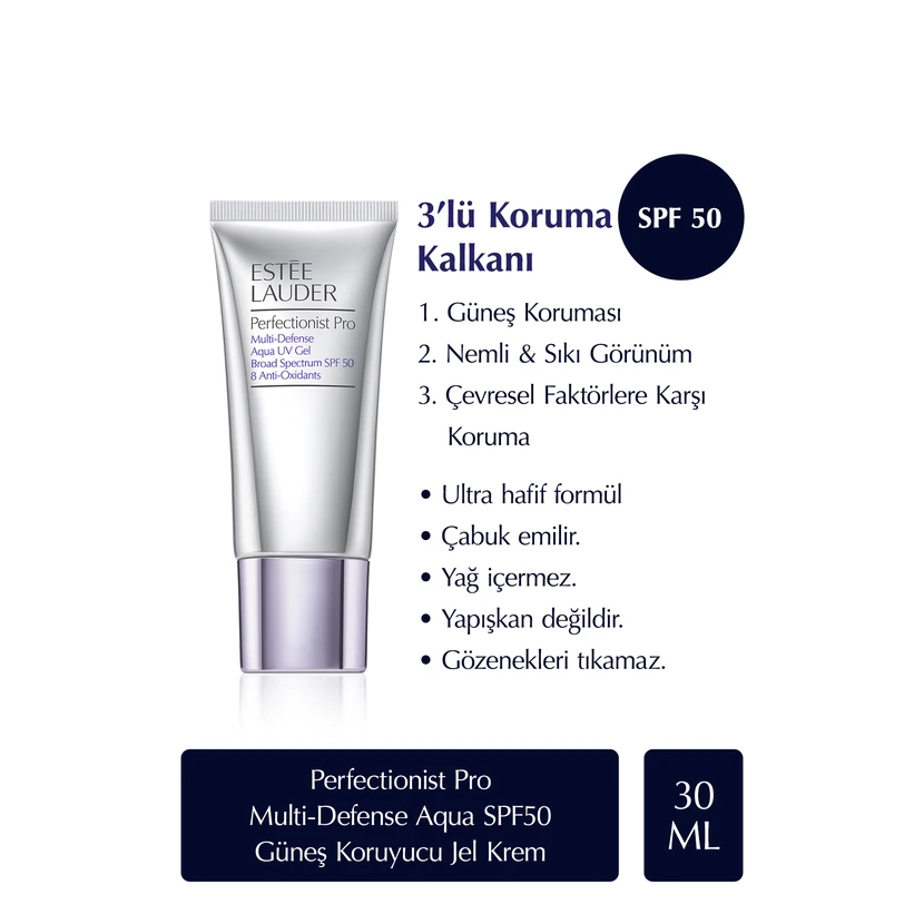 کرم ژل ضدآفتاب استی لودر پرفکشنیست پرو SPF50 آبرسان 30 میلی‌لیتر