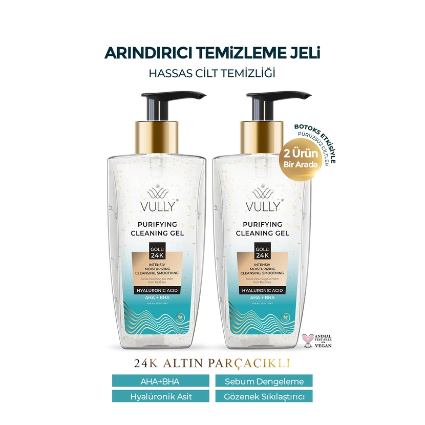 ژل شستشوی صورت وولی با ذرات طلای 24K 200 میلی‌لیتر