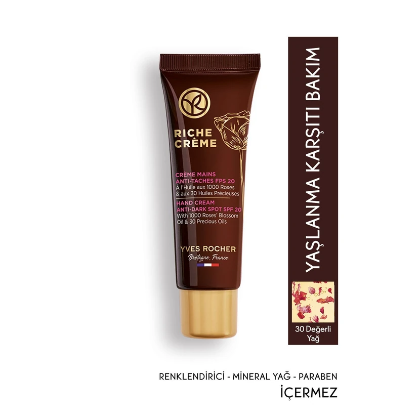 کرم دست ایو روشه تغذیه‌رسان ضدپیری ویتامین E SPF20 ۵۰ میلی‌لیتر