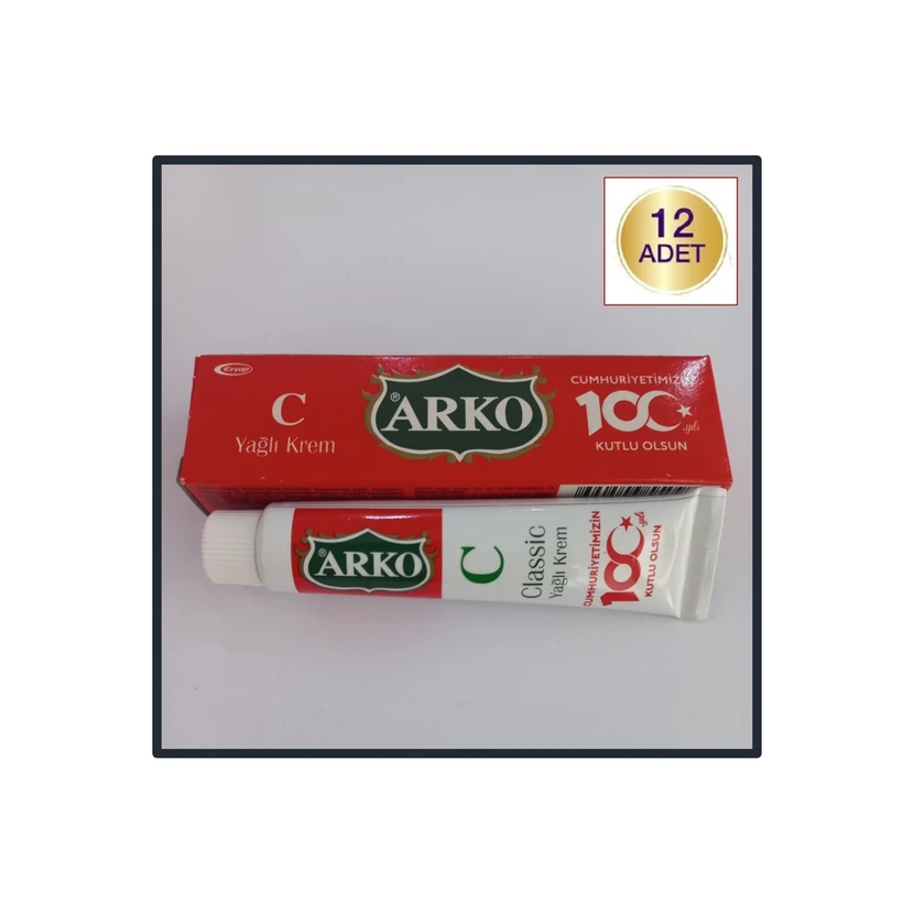 کرم آرکو ۵۰ میلی‌لیتر مرطوب‌کننده