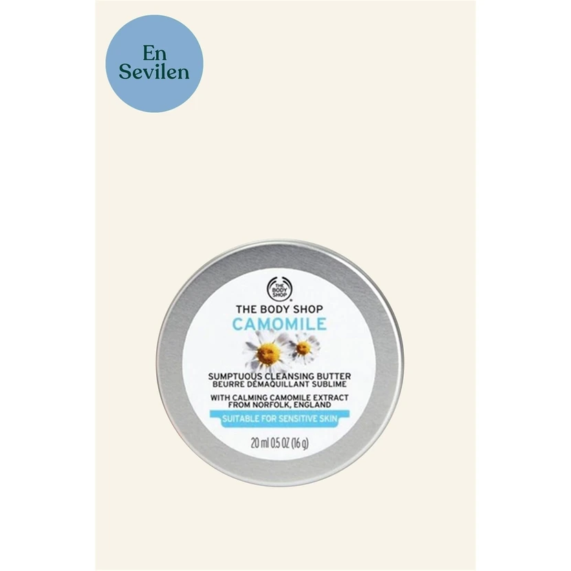 روغن پاک‌کننده بابونه بادی شاپ