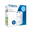 فیلتر یدک تصفیه‌کننده آب سر شیری بریتا مدل ON TAP V