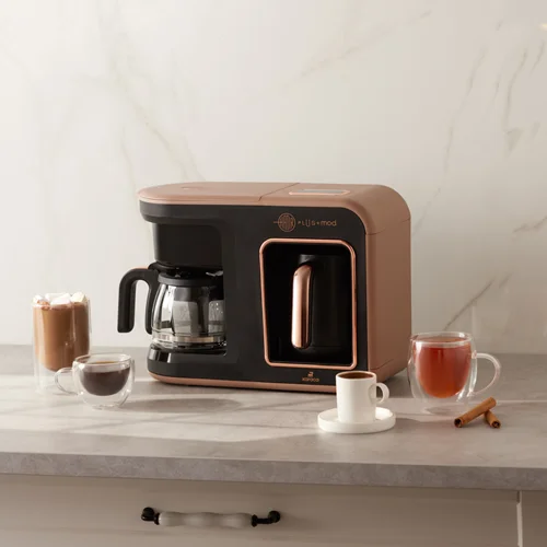 قهوه ساز و چایساز 5 کاره کاراجا Hatir Plus Mod Essential قهوه ای طلایی